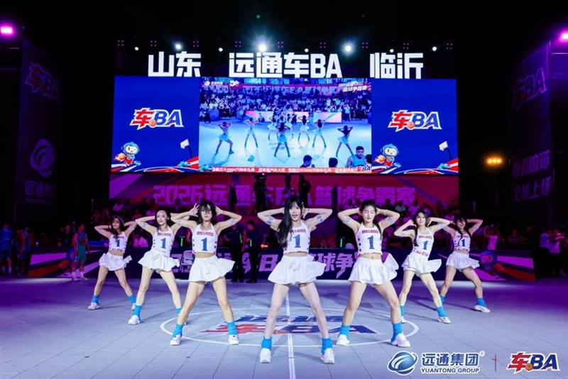 千人齐聚!远通车BA篮球争霸赛火热进行中!#35201