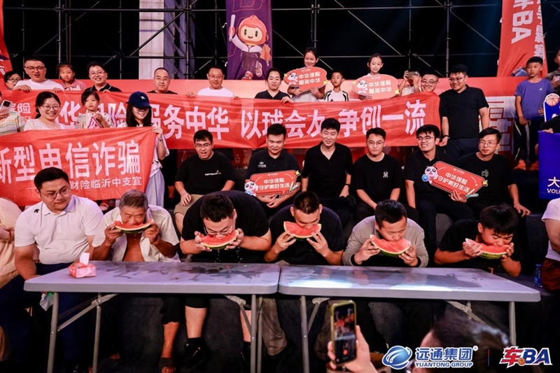 免费看球领福利!远通车BA精彩继续!#37215